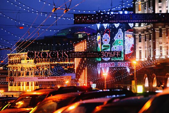 Views of pre-New Year's Moscow