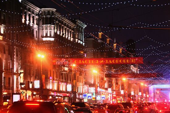 Views of pre-New Year's Moscow