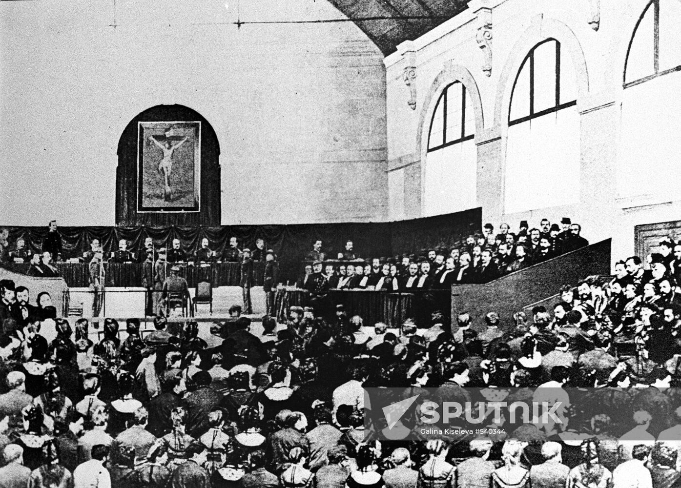 Process of members of Paris Commune