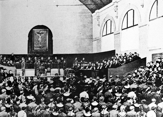 Process of members of Paris Commune
