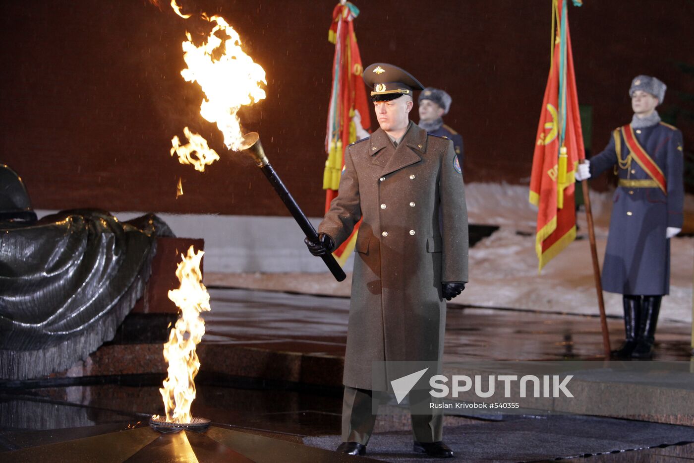 Eternal Flame passing ceremony, Moscow