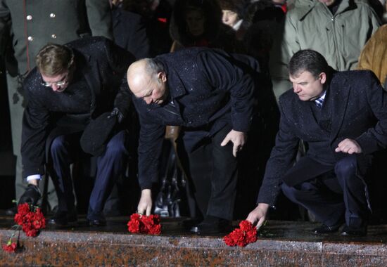 Eternal Flame passing ceremony, Moscow