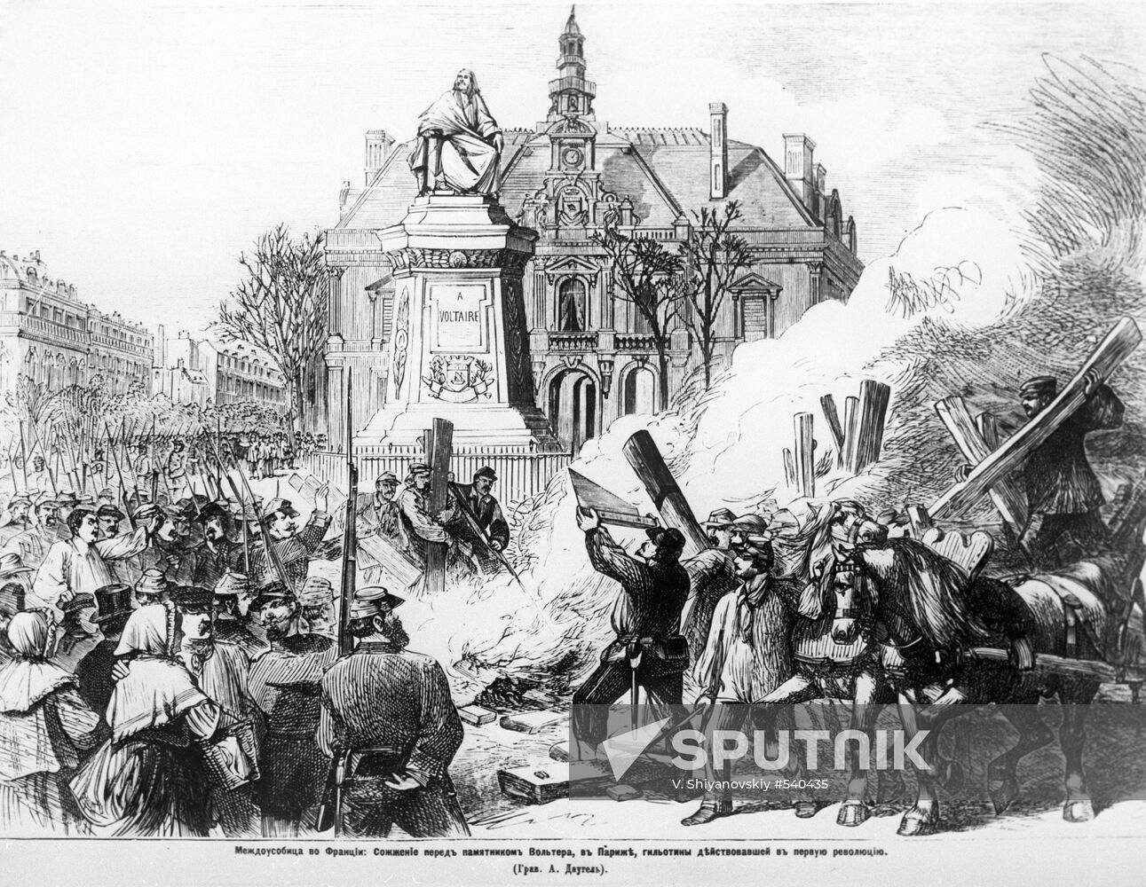 Engraving from "The Paris Commune" series