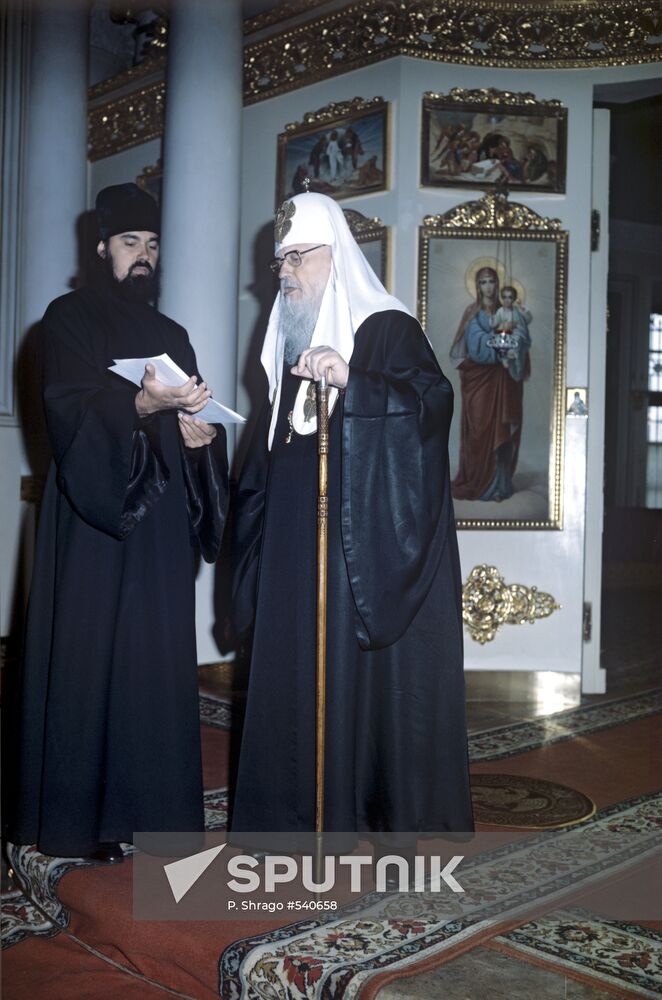 Patriarch Pimen of Moscow and All Russia