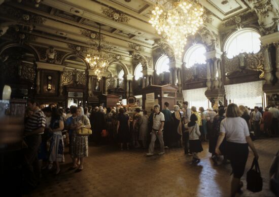 Halls in Yeliseyevsky delicatessen