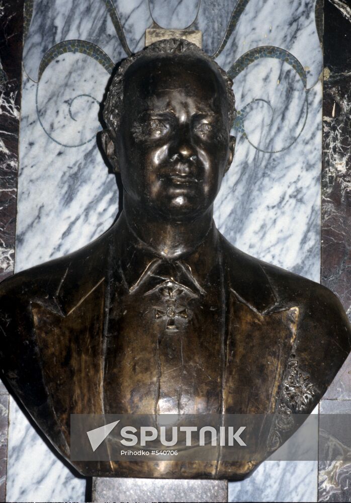 Bust of Grigory Yeliseyev