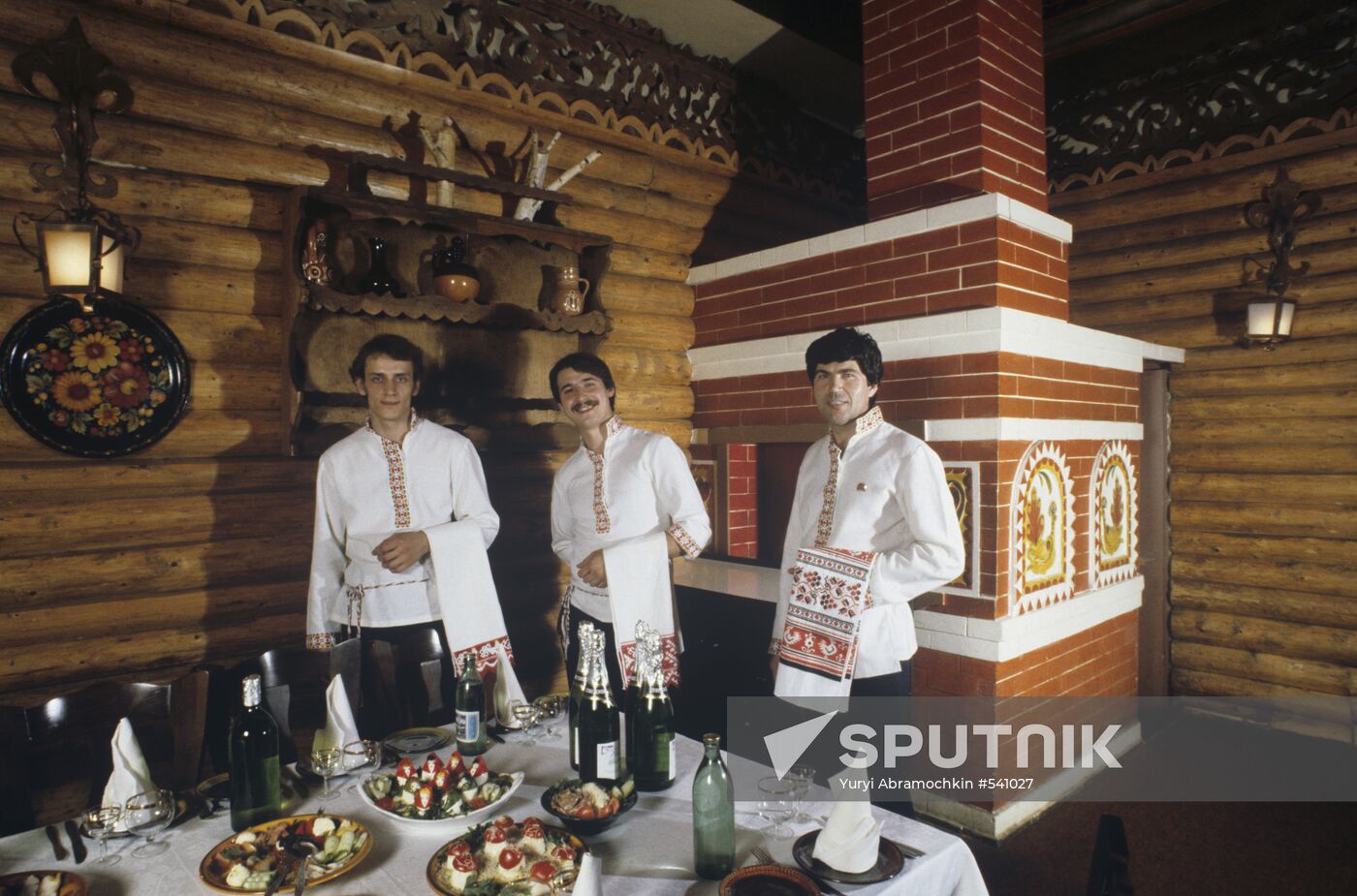 Restaurant "Slavyansky Bazar"
