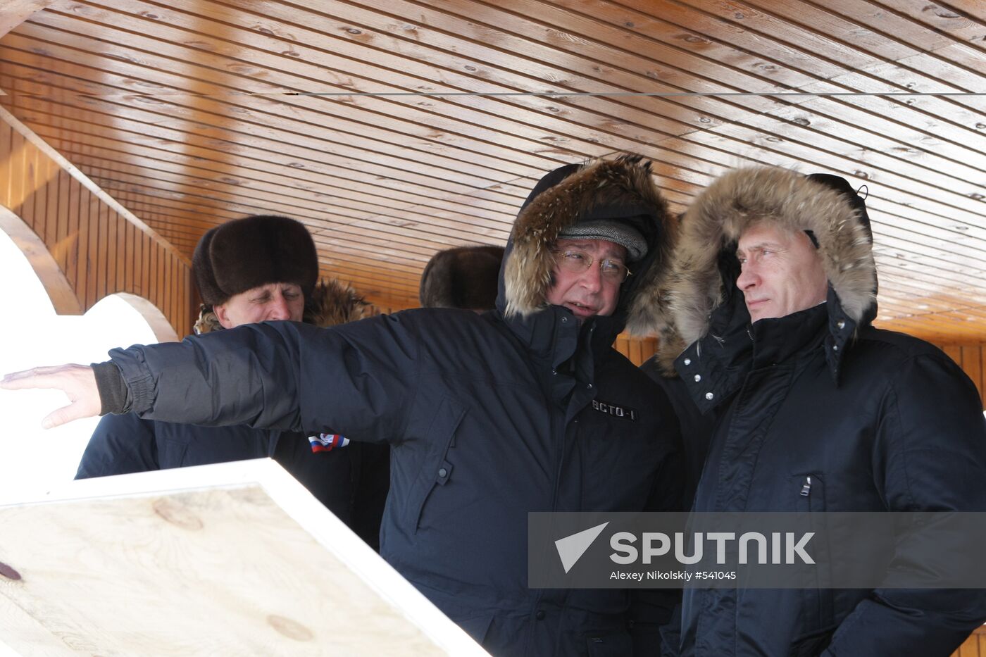 Vladimir Putin. Visit. Primorye.