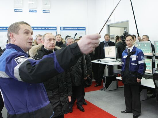 Vladimir Putin. Visit. Primorye.