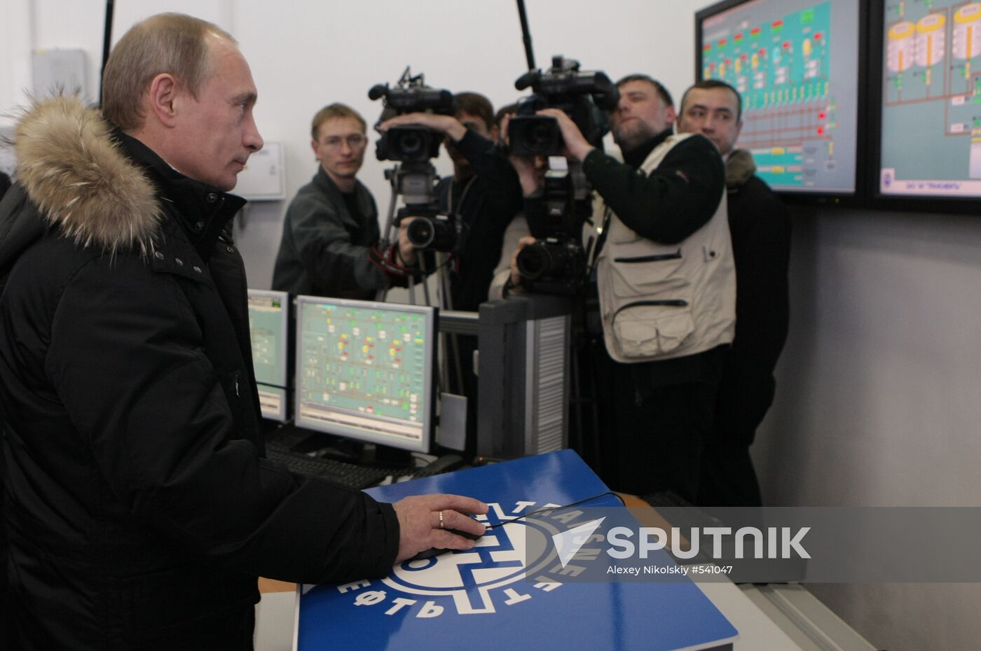 Vladimir Putin. Visit. Primorye.