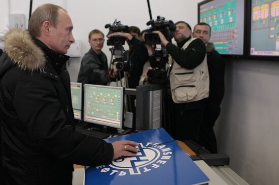 Vladimir Putin. Visit. Primorye.