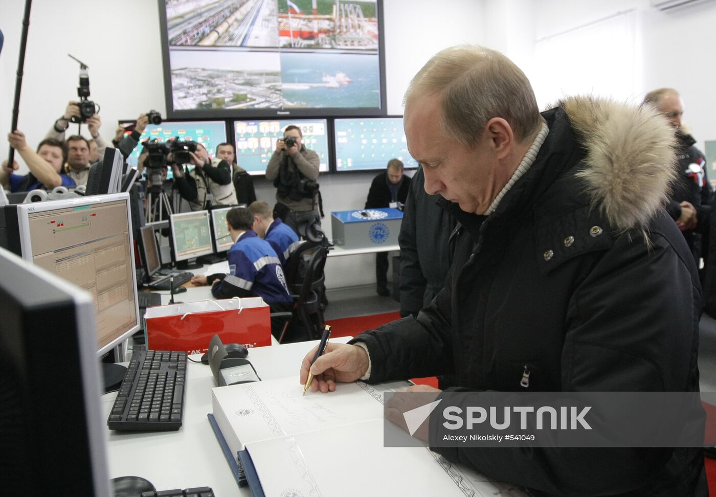 Vladimir Putin. Visit. Primorye.