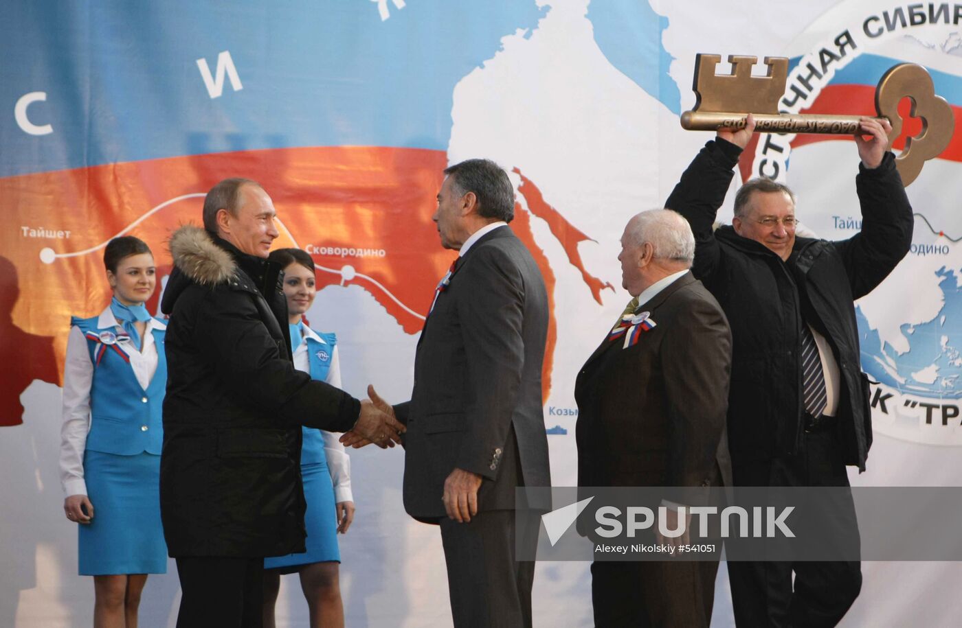 Vladimir Putin. Visit. Primorye.