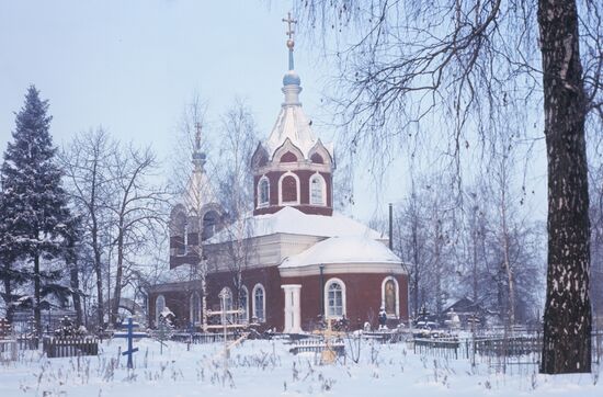 The Church of the Presentation of the Virgin in the Temple
