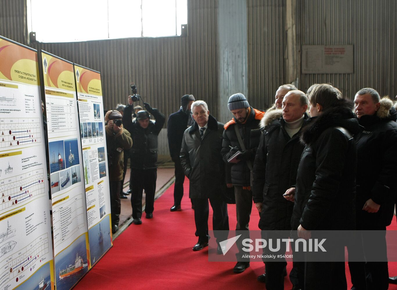 Vladimir Putin. Visit. Primorye.