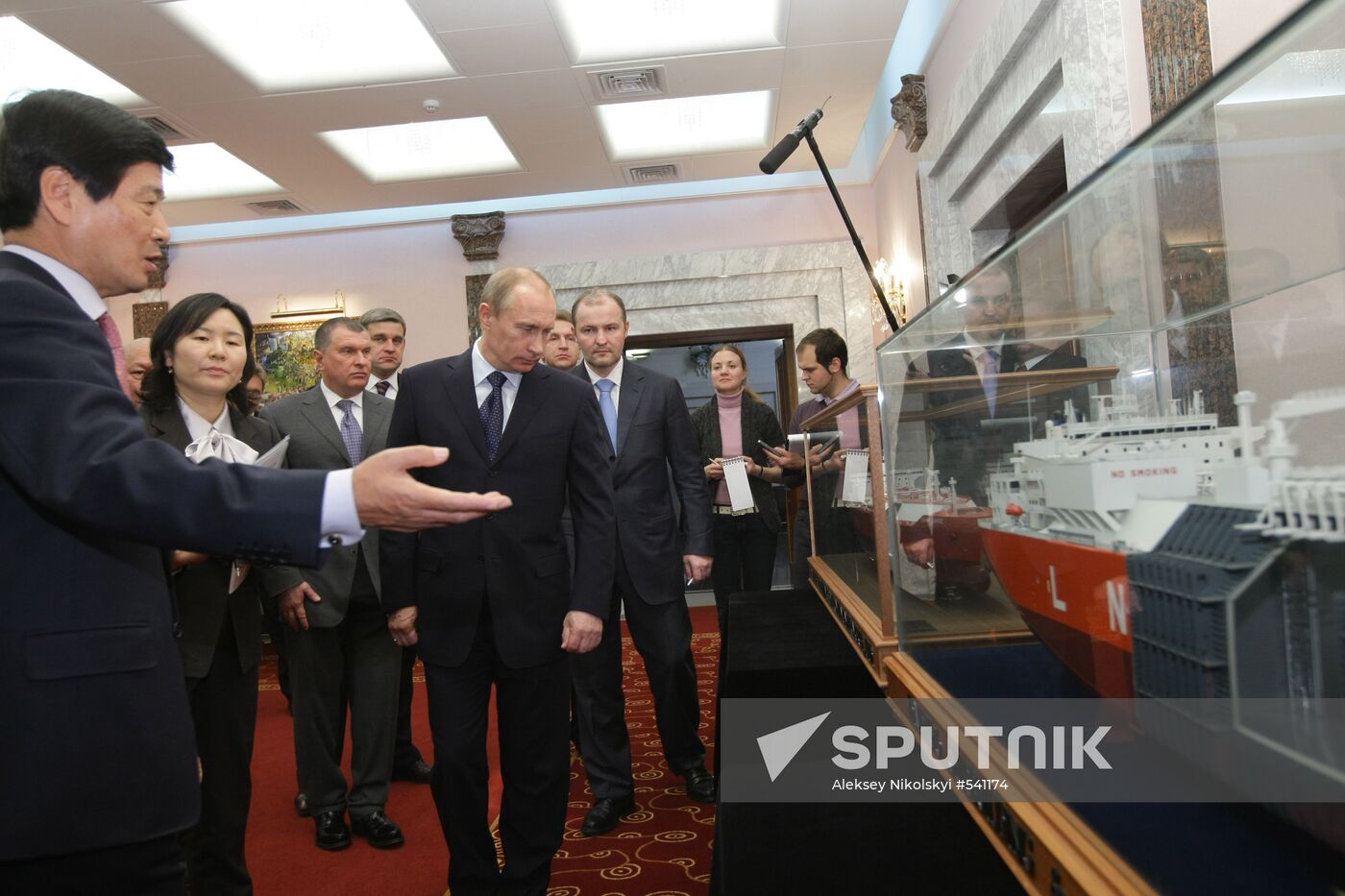 Vladimir Putin. Visit. Primorye.