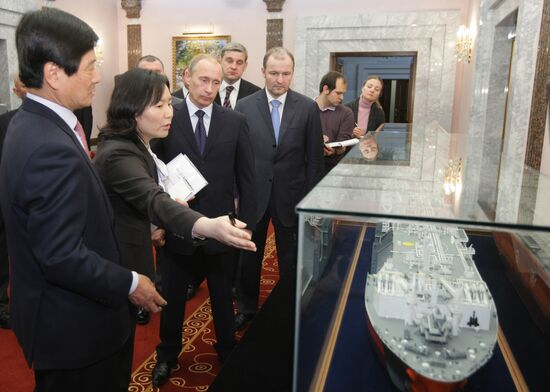 Vladimir Putin. Visit. Primorye.