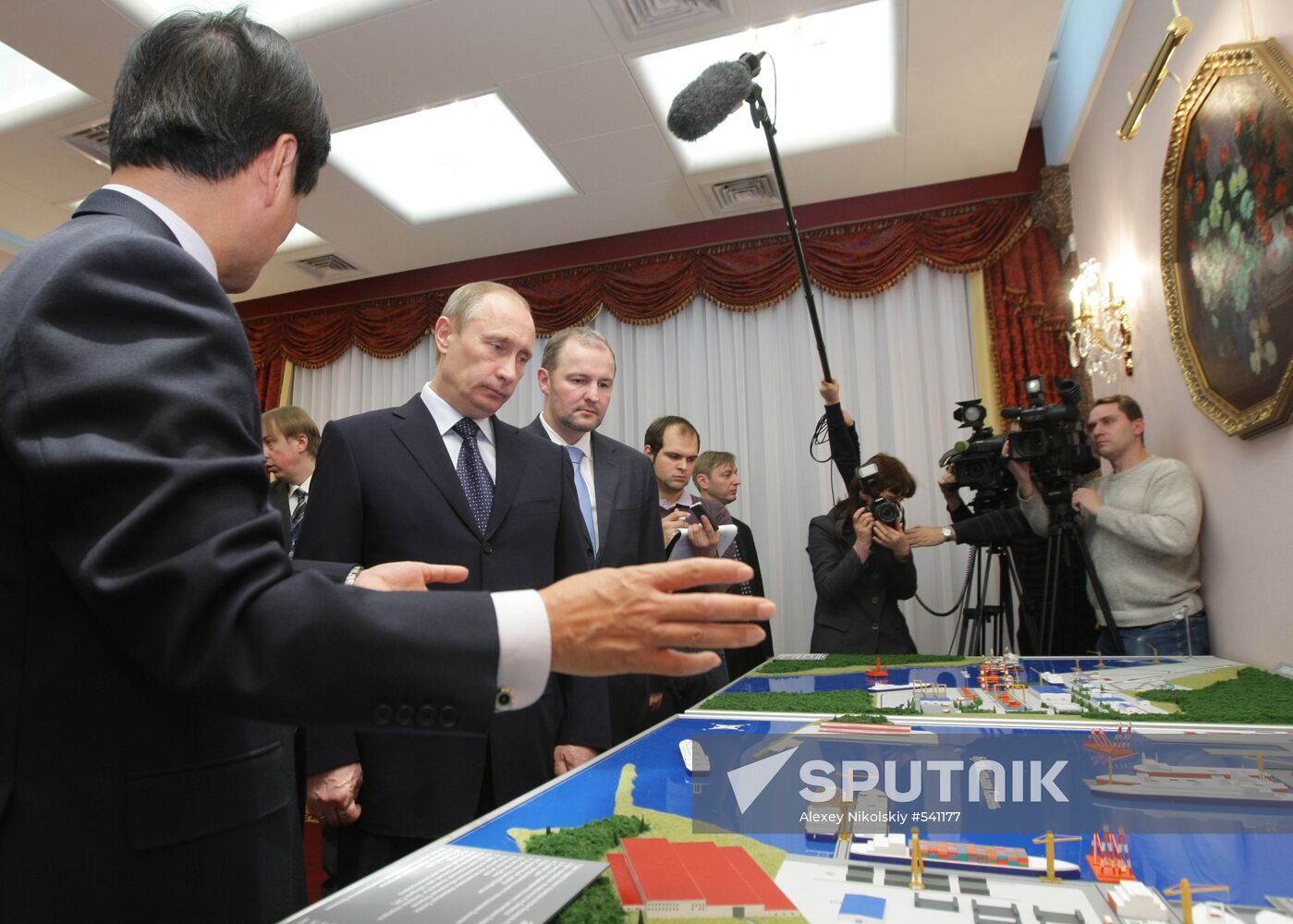 Vladimir Putin. Visit. Primorye.