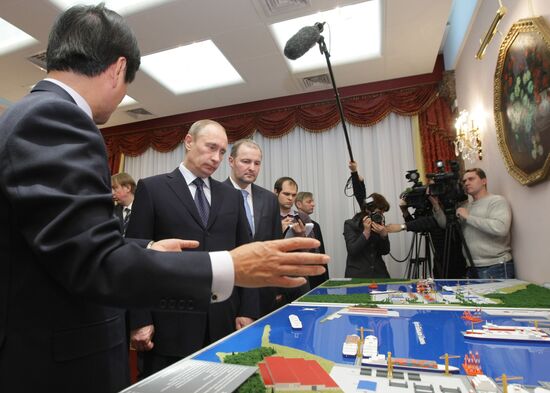Vladimir Putin. Visit. Primorye.