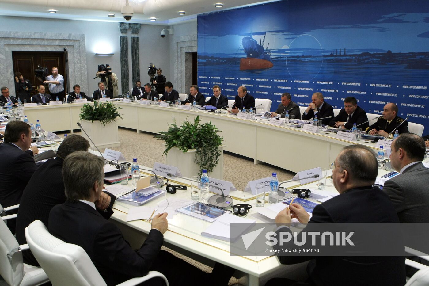 Vladimir Putin. Visit. Primorye.