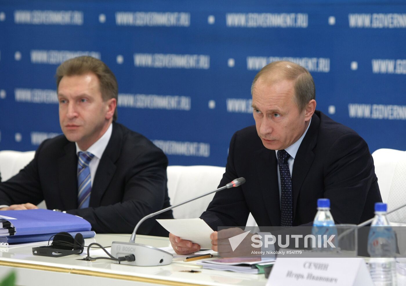 Vladimir Putin. Visit. Primorye.
