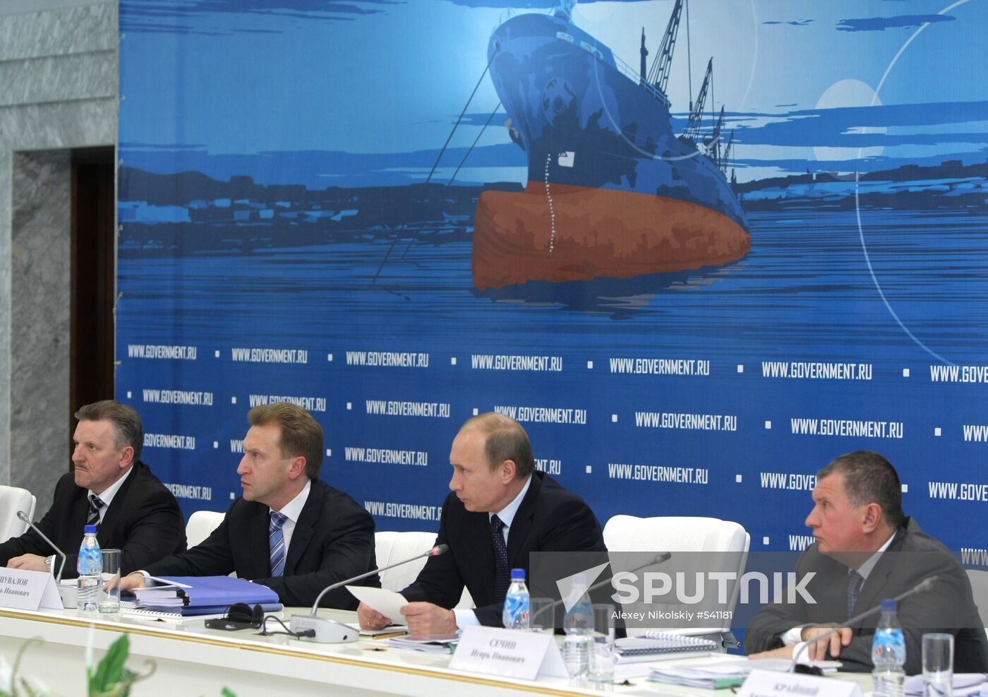 Vladimir Putin. Visit. Primorye.