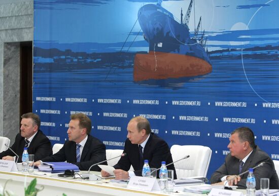 Vladimir Putin. Visit. Primorye.