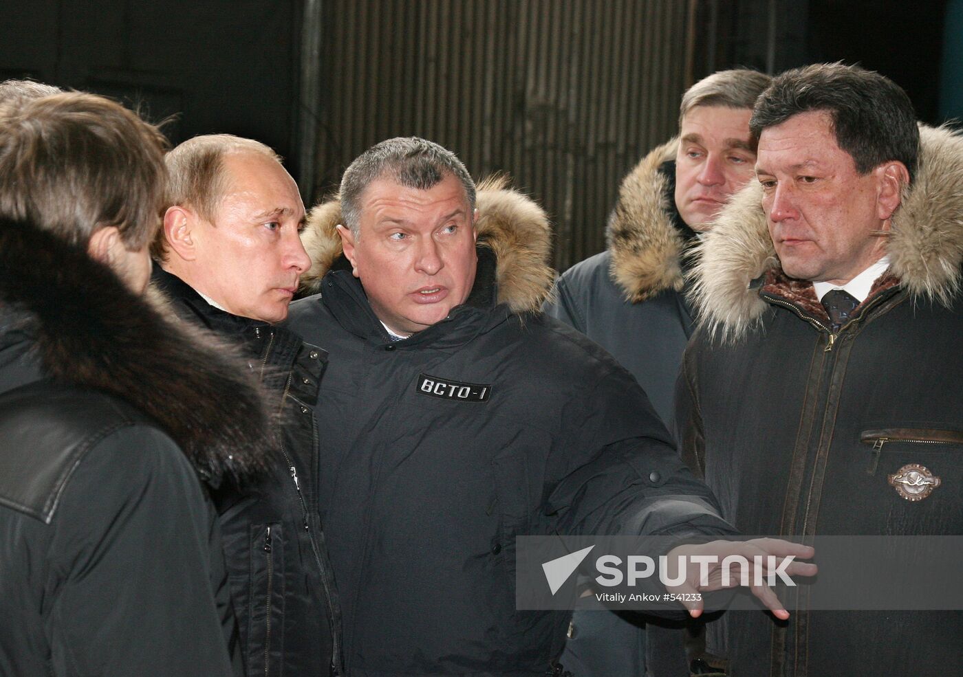 Foundation stone ceremony of the drilling rig