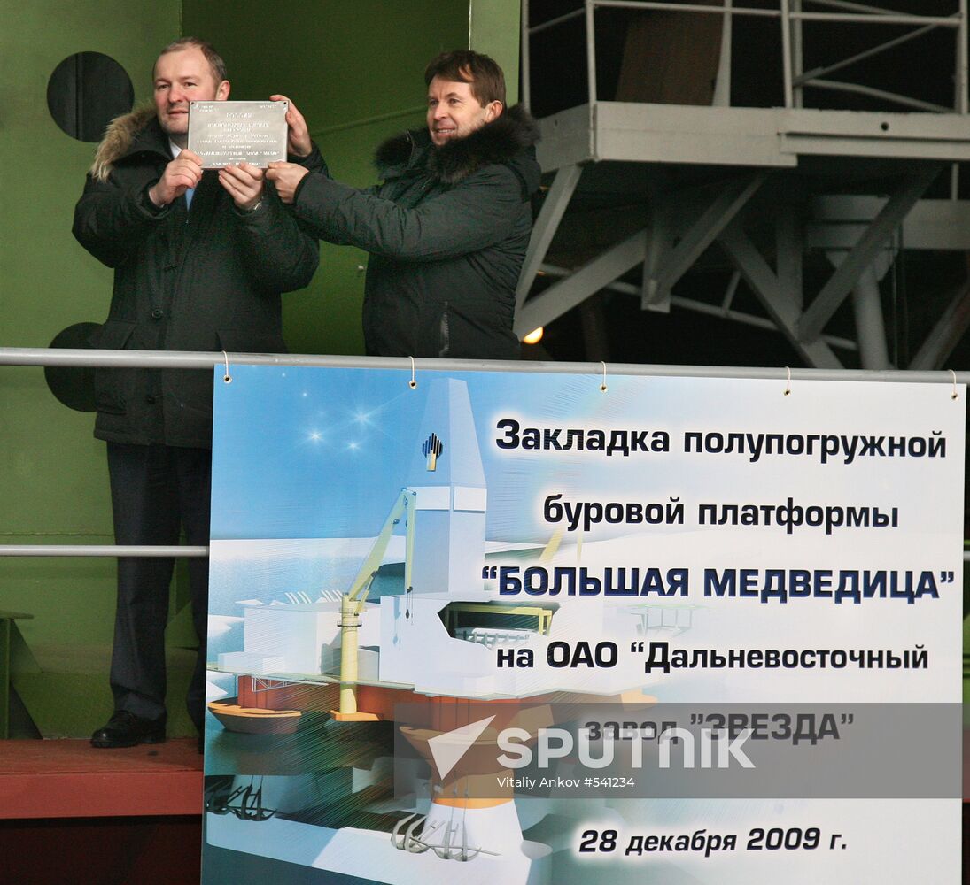 Roman Trotsenko and Sergei Bogdanchikov
