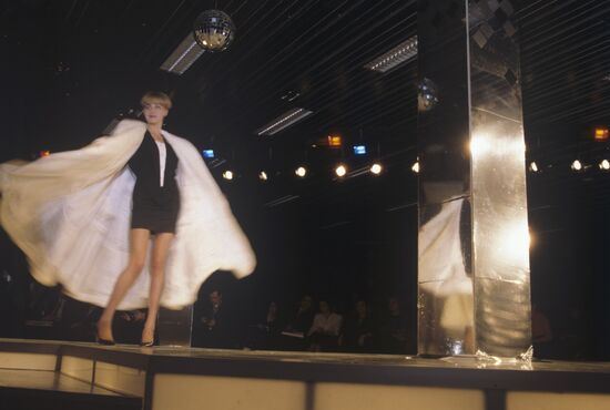 Fur coat produced by MMT Limited