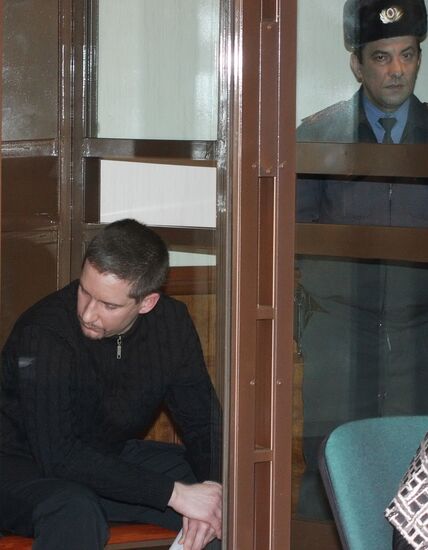 Denis Yevsyukov at Moscow City Court