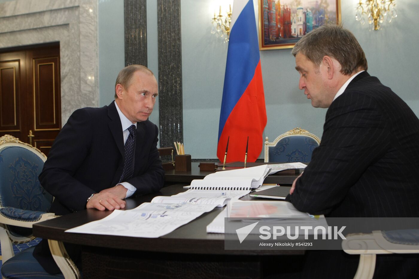 Vladimir Putin. Visit. Primorye