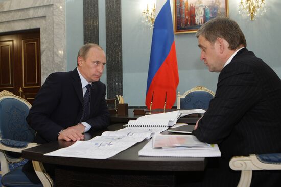 Vladimir Putin. Visit. Primorye
