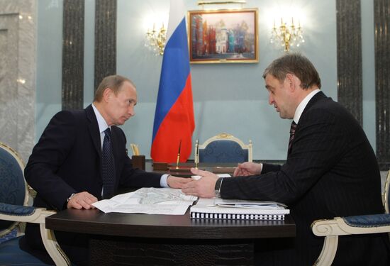 Vladimir Putin. Visit. Primorye