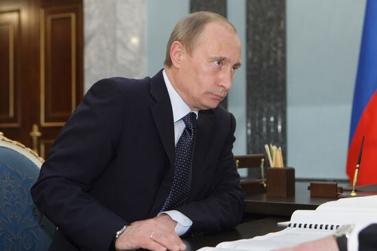 Vladimir Putin. Visit. Primorye