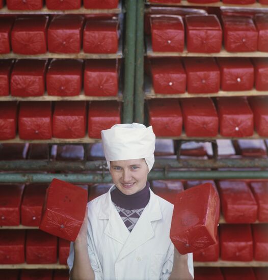 Maslyanino cheeses