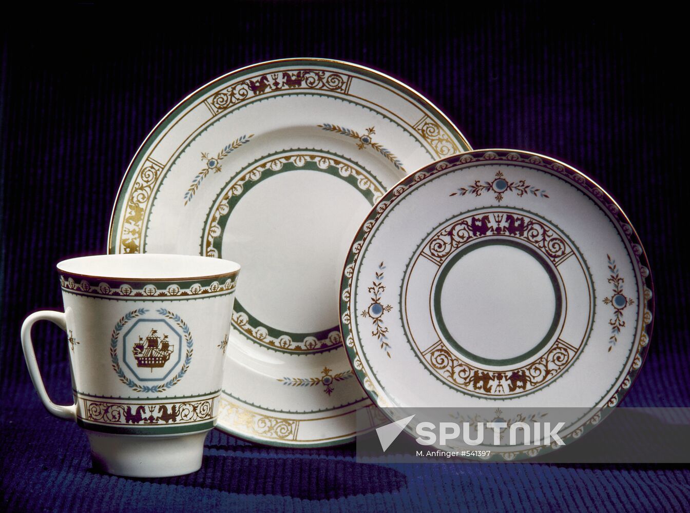 The Lomonosov Porcelain Factory