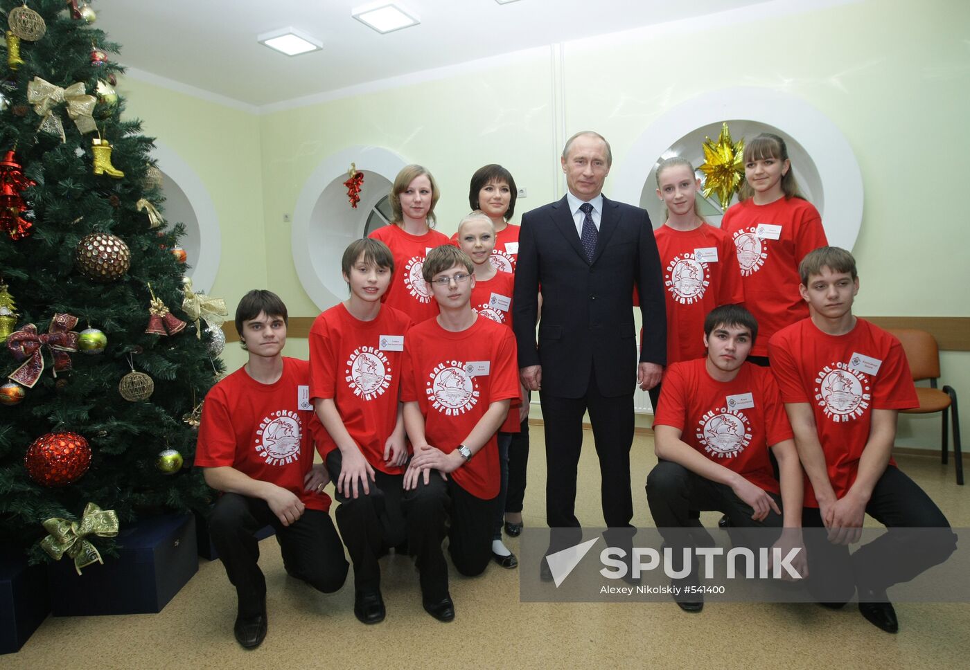 Vladimir Putin. Visit. Primorye