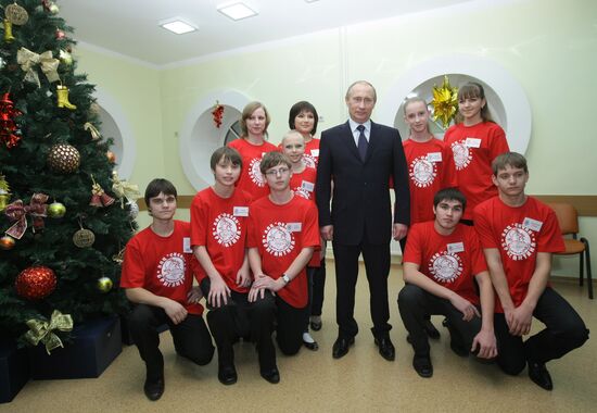 Vladimir Putin. Visit. Primorye
