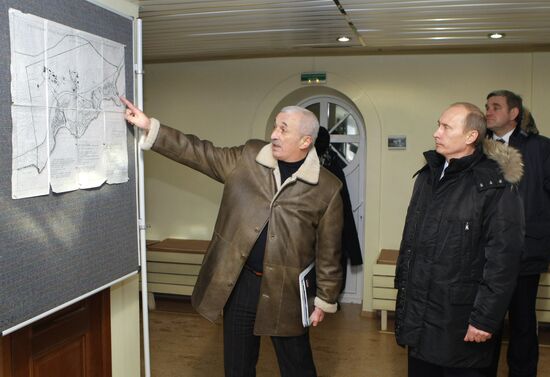 Vladimir Putin. Visit. Primorye