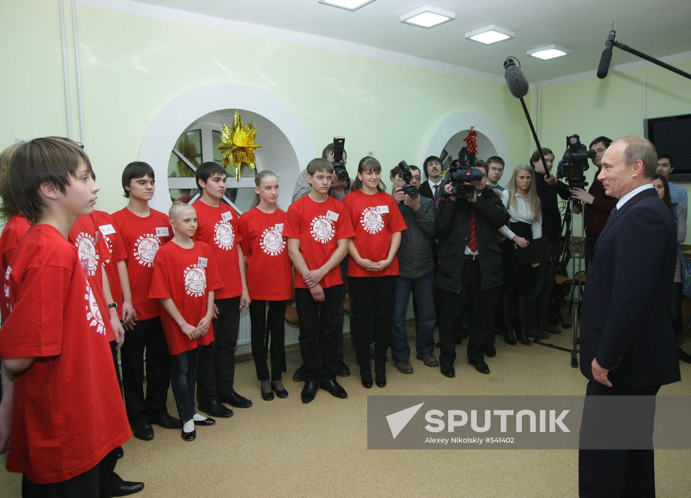 Vladimir Putin. Visit. Primorye