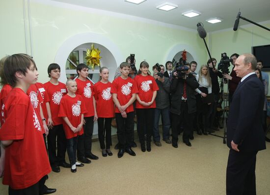 Vladimir Putin. Visit. Primorye