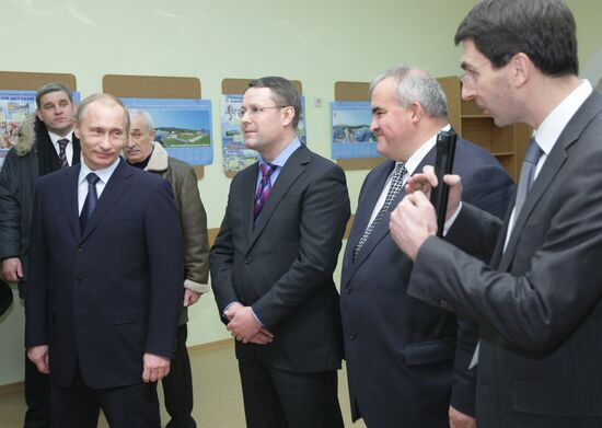 Vladimir Putin. Visit. Primorye