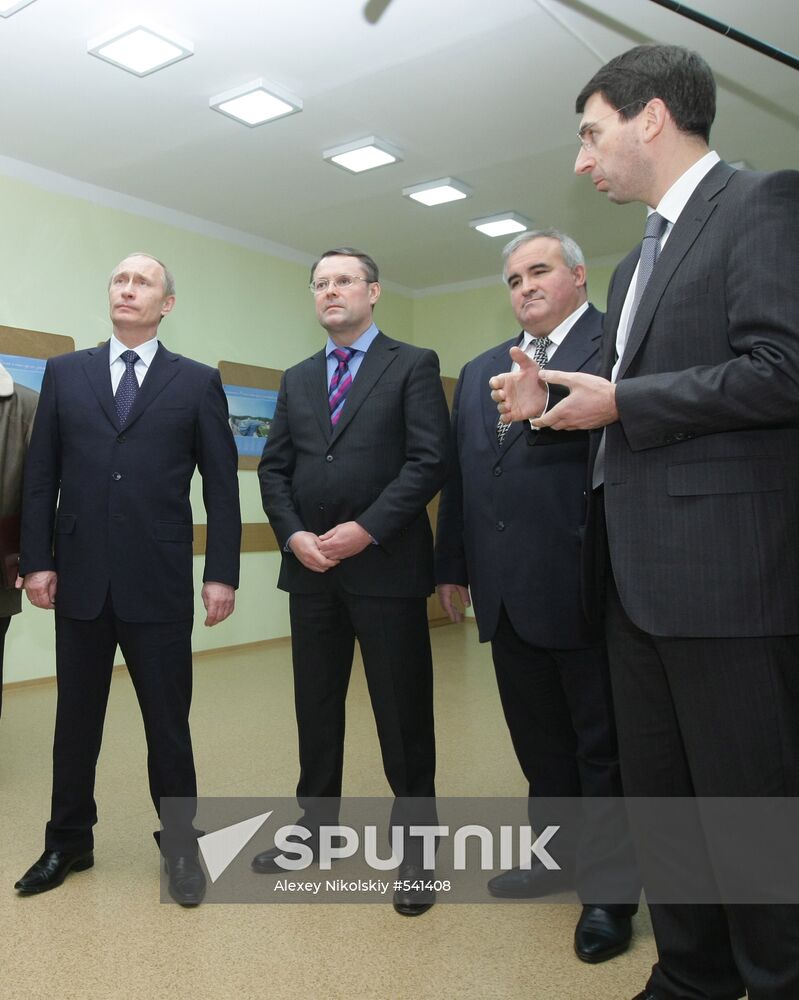 Vladimir Putin. Visit. Primorye