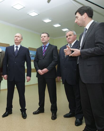 Vladimir Putin. Visit. Primorye
