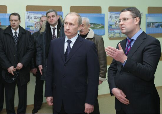 Vladimir Putin. Visit. Primorye