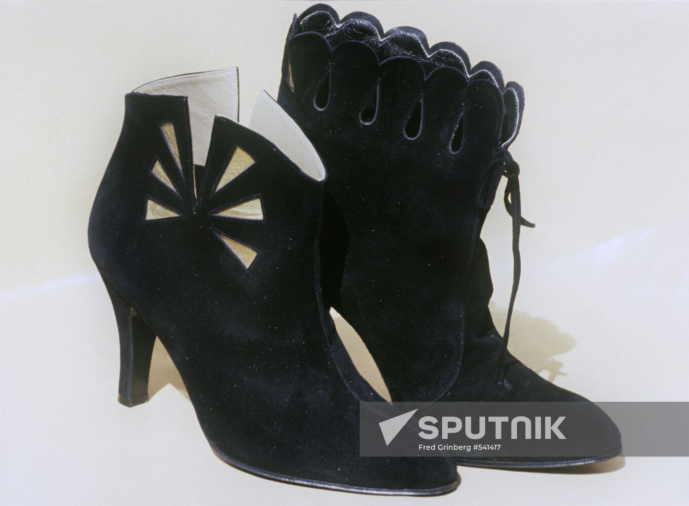 Yerevan shoes manufacturing association Masis