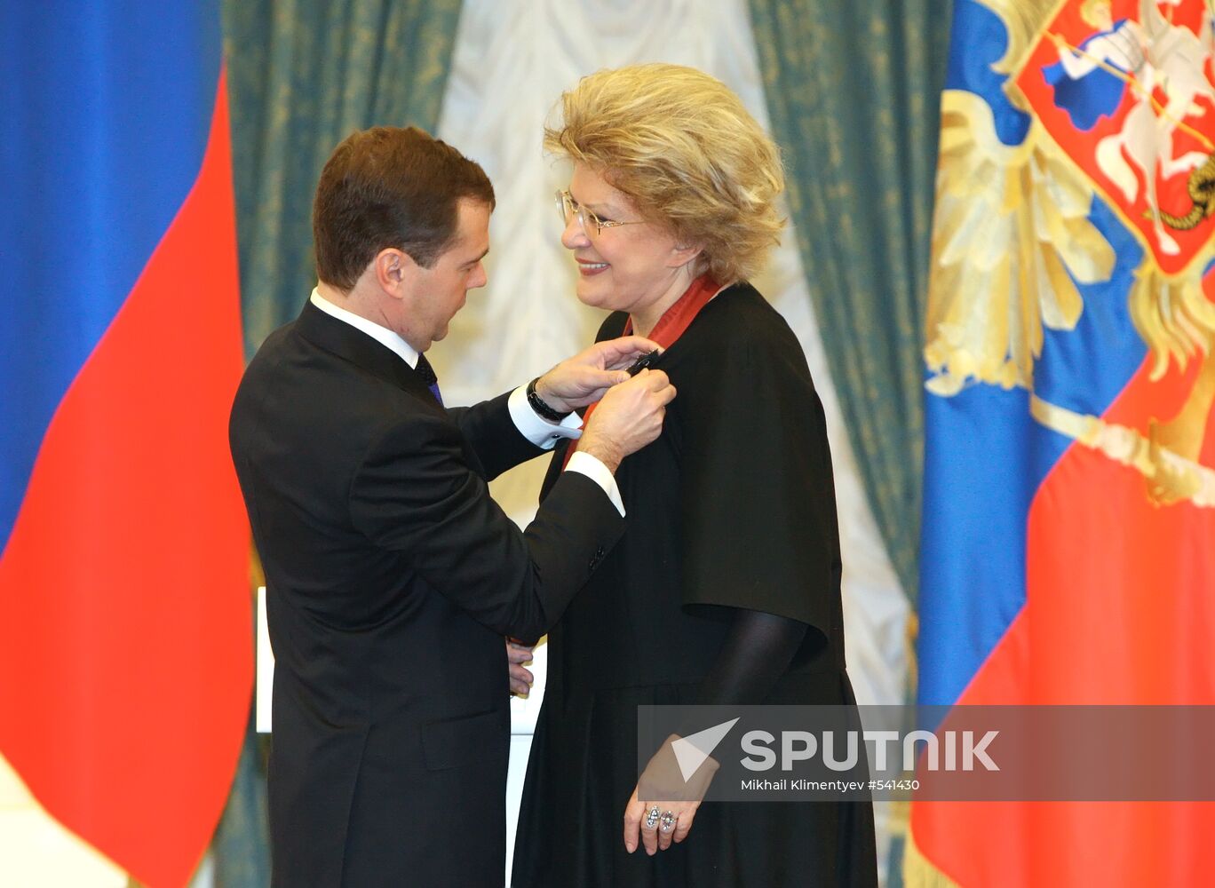 Dmitry Medvedev presents state awards at the Kremlin