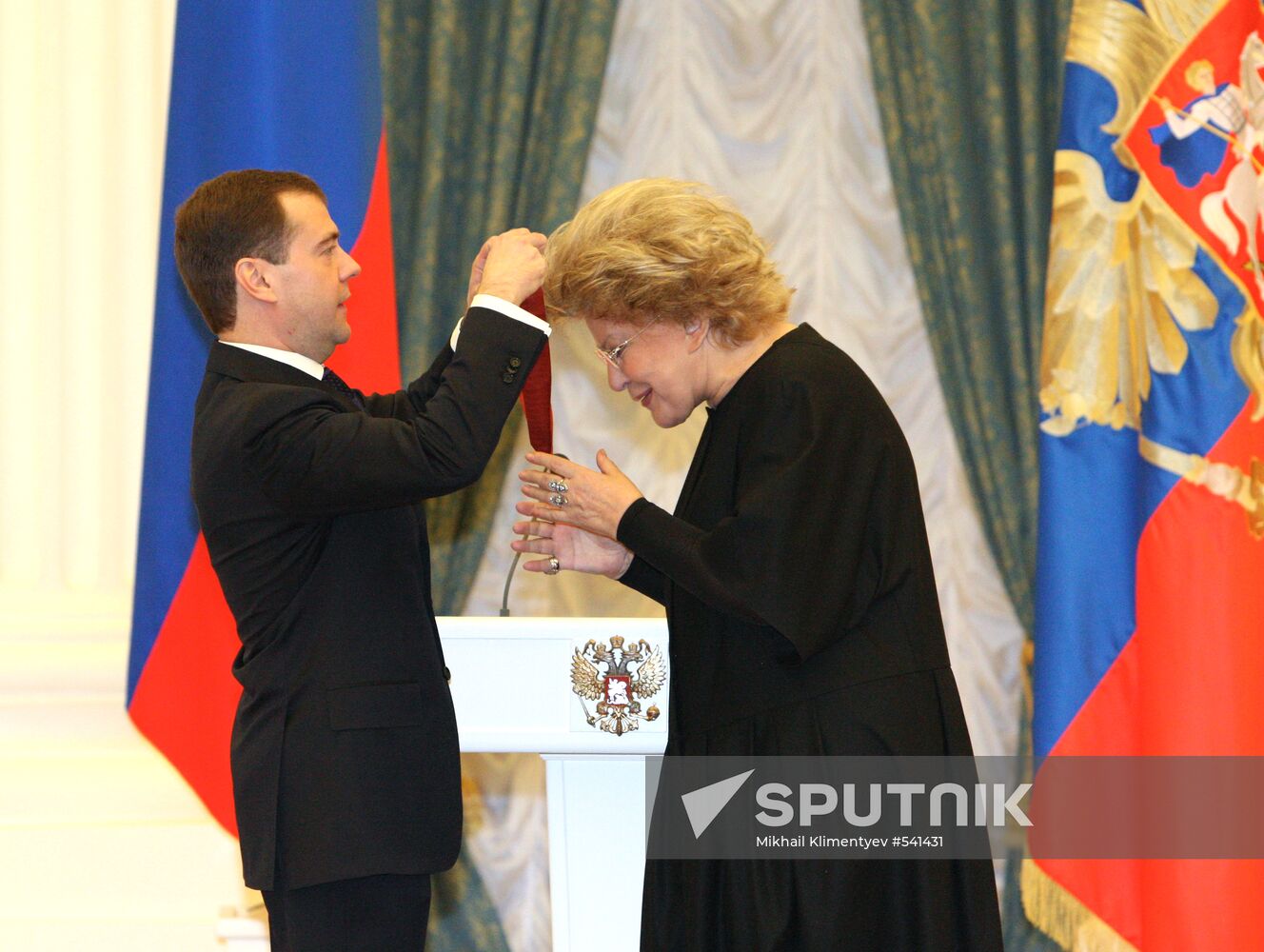 Dmitry Medvedev presents state awards at the Kremlin