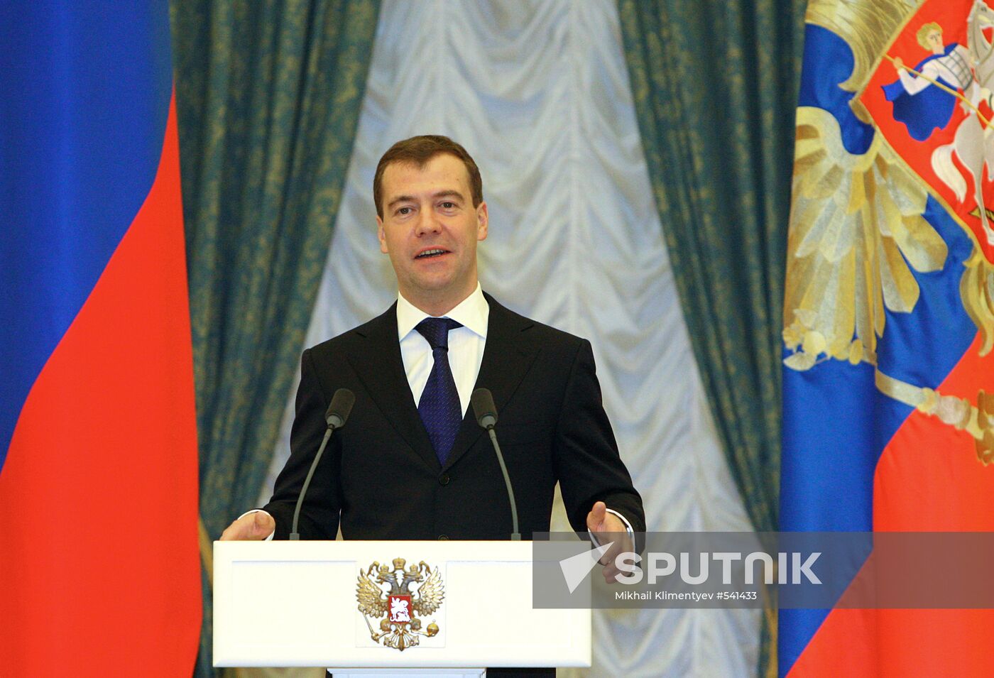 Dmitry Medvedev presents state awards at the Kremlin